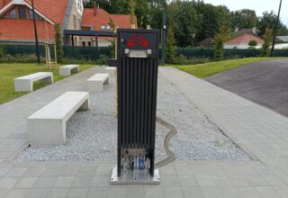 SKWER SPORTOWO-REKREACYJNY